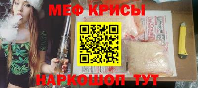 наркотики Канаш
