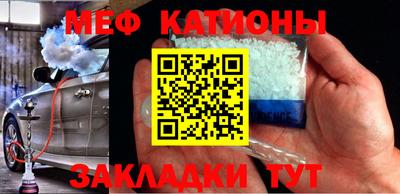 герыч Кандалакша