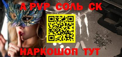 дживик Камышлов