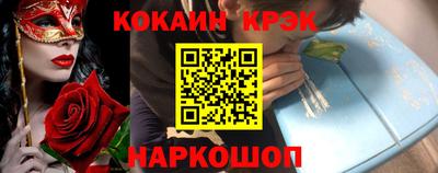 герыч Кандалакша