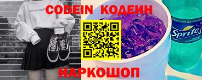 герыч Кандалакша