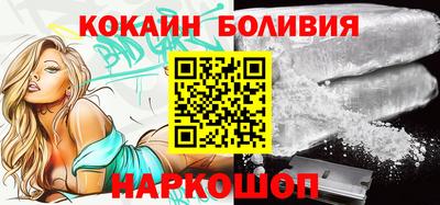 дживик Камышлов