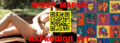 наркотики Канаш