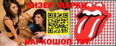 дживик Камышлов