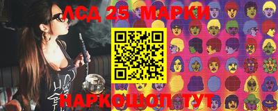 дживик Камышлов