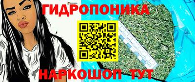 наркотики Канаш