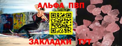 дживик Камышлов