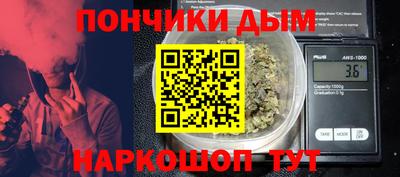 дживик Камышлов
