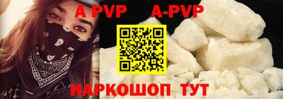 дживик Камышлов