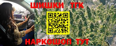 герыч Кандалакша