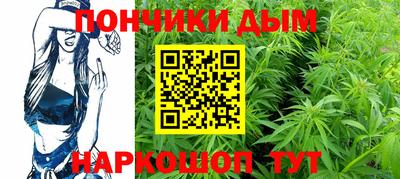 наркотики Канаш