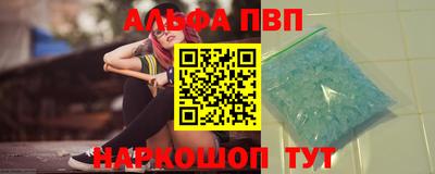 герыч Кандалакша