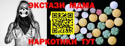 герыч Кандалакша