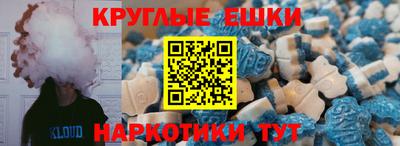 дживик Камышлов