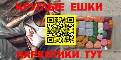 герыч Кандалакша