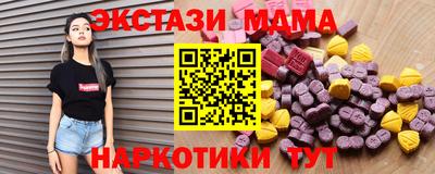 дживик Камышлов