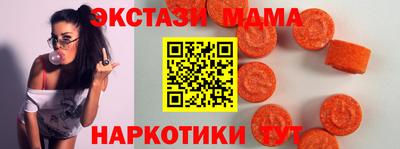 дживик Камышлов