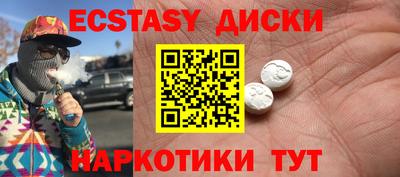 герыч Кандалакша