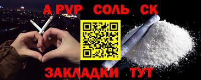 дживик Камышлов