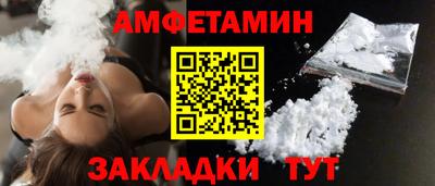 наркотики Канаш