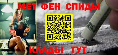наркотики Канаш