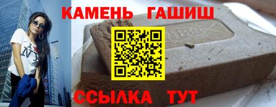 наркотики Канаш