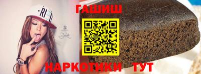 дживик Камышлов