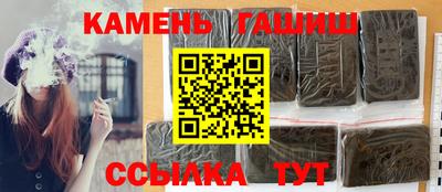 дживик Камышлов