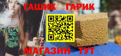 дживик Камышлов