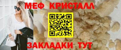 герыч Кандалакша