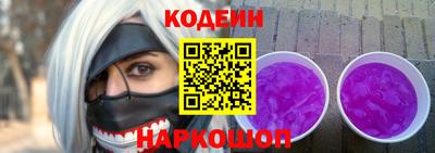 дживик Камышлов